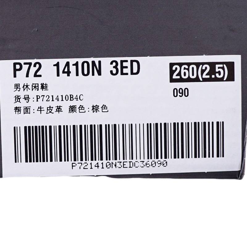 男鞋圆头高帮耐磨经典户外工装靴
