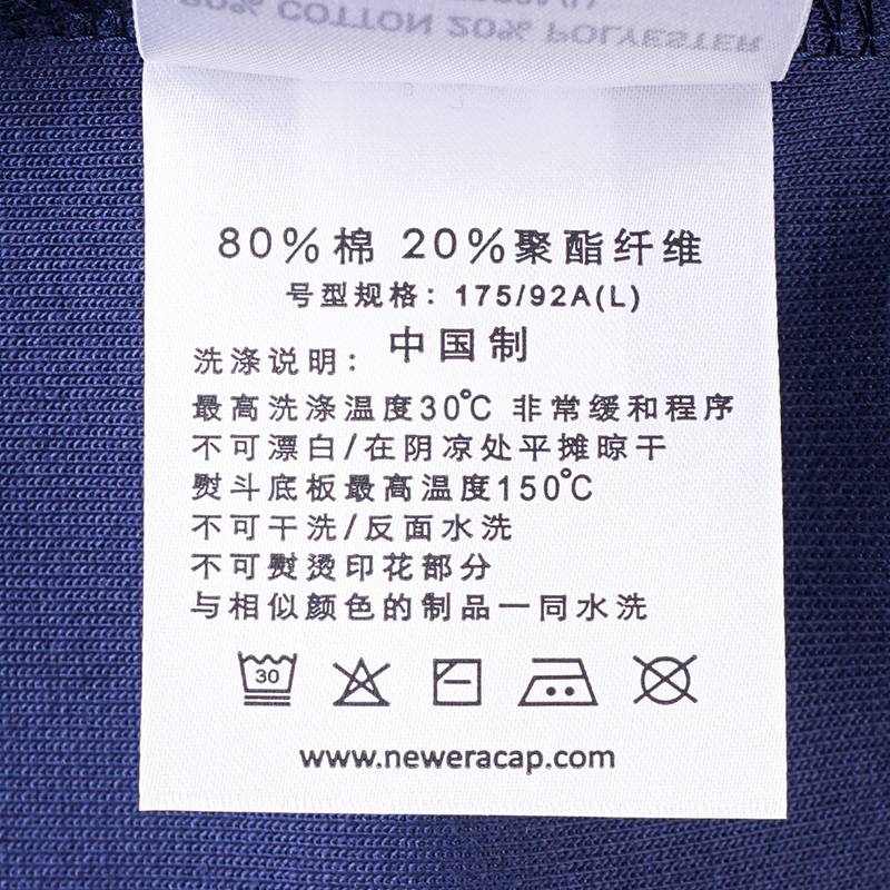男子圆领套头卫衣