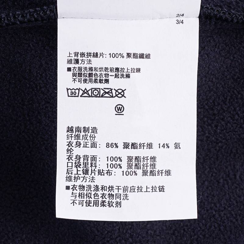 男时尚潮流运动休闲连帽夹克外套