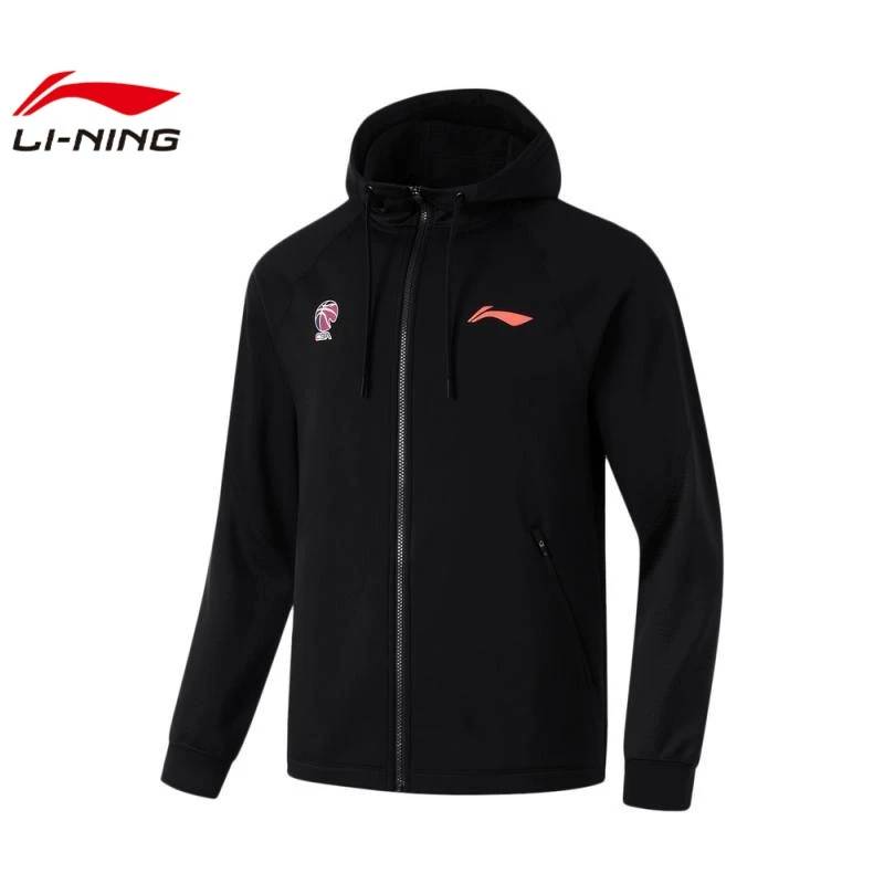 男子开衫连帽卫衣针织连帽运动外套