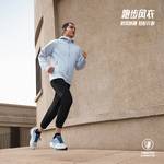 男子梭织运动上衣