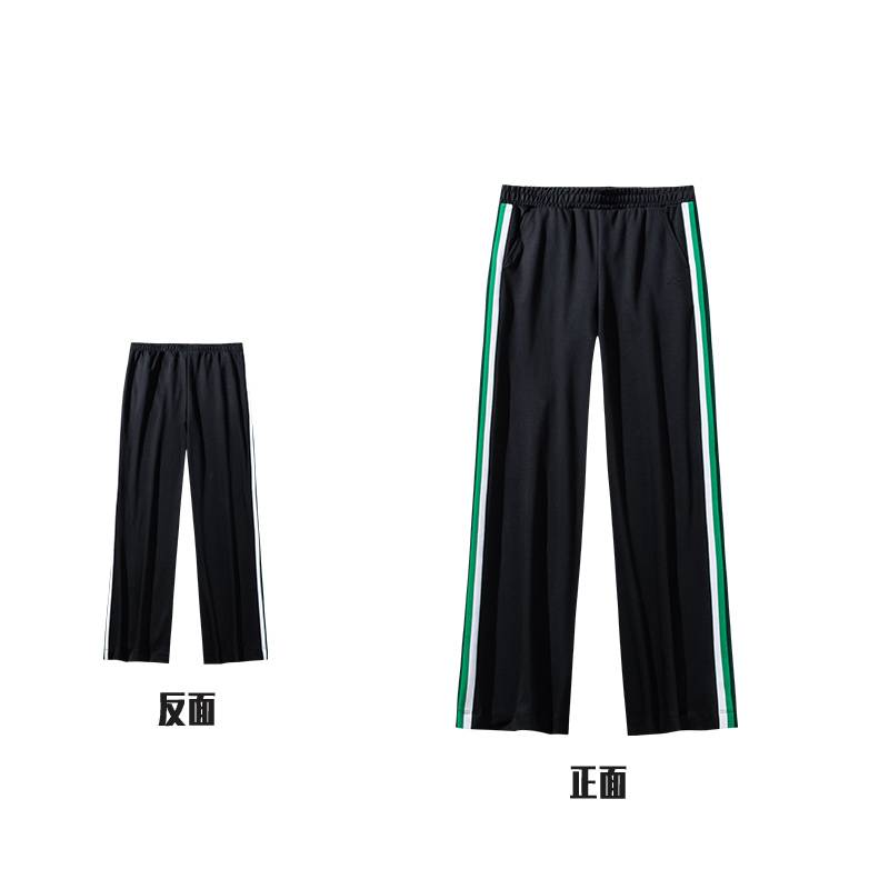 女子针织运动长裤