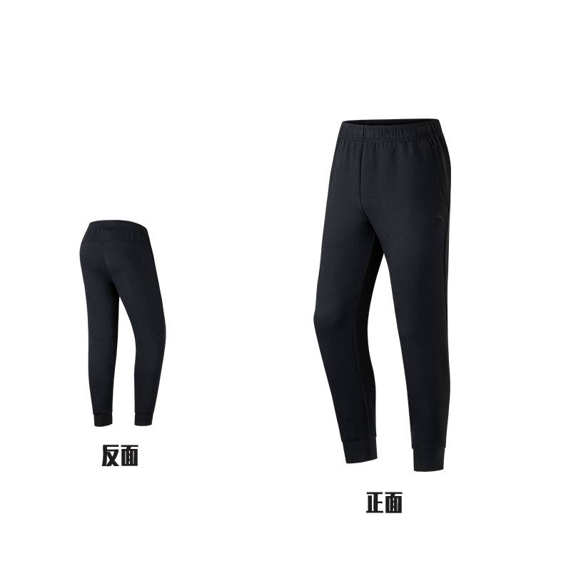 男子针织运动长裤