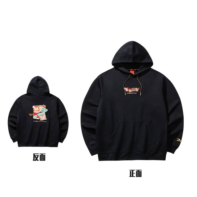 男子连帽卫衣