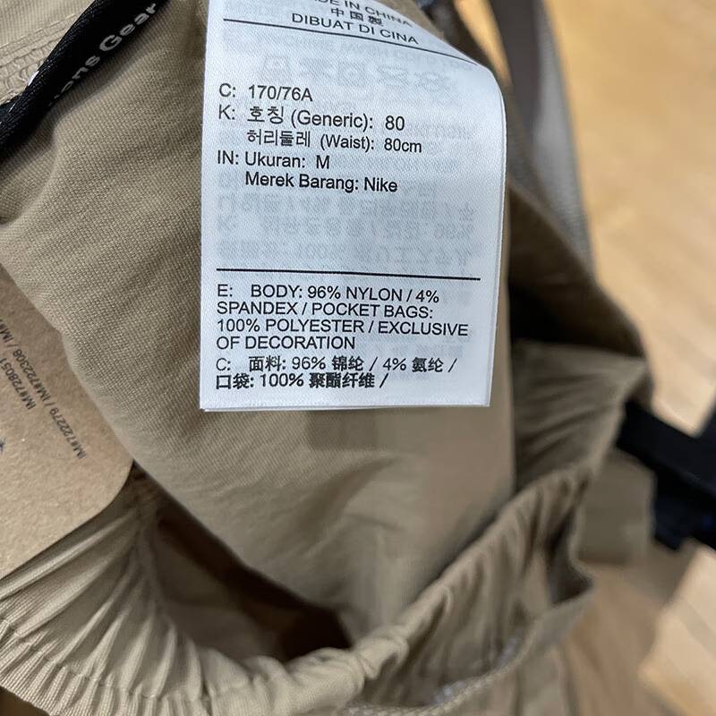 男子户外健身运动裤时尚百搭直筒裤休闲裤FN2451247