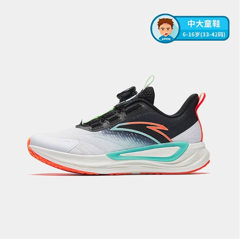 男童凌峰跑鞋312515516-4