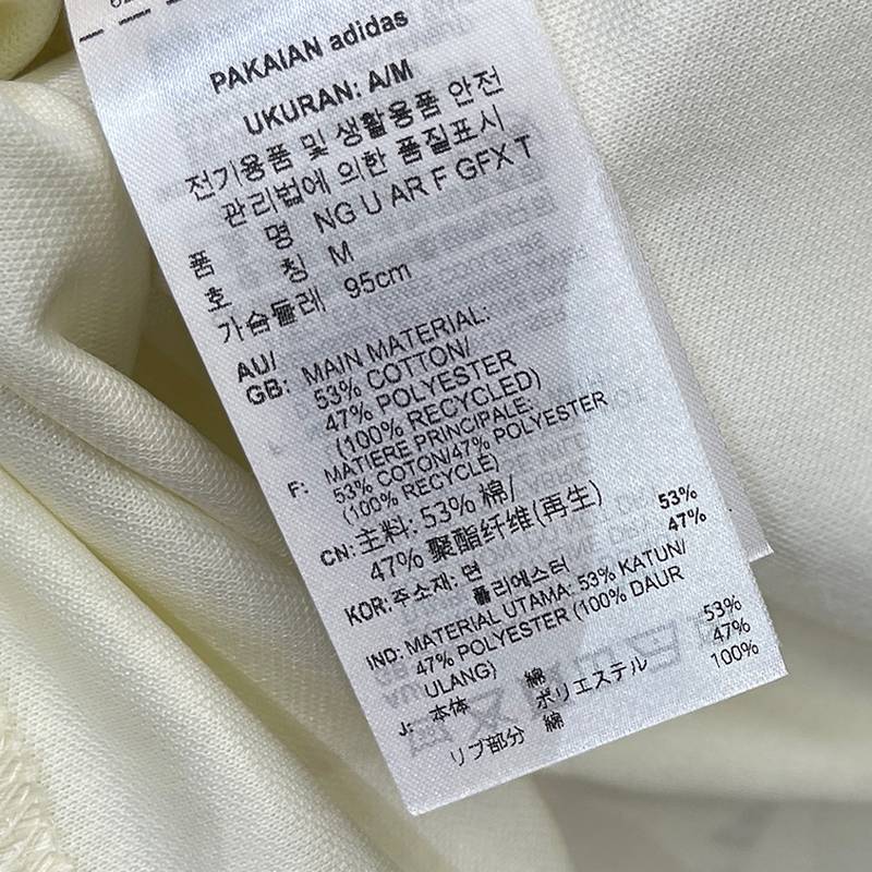 男女同款户外国家地理联名款速干短袖JD5962