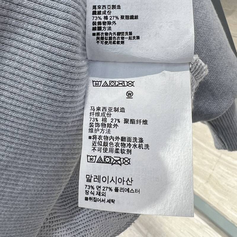 女子休闲运动时尚百搭宽松舒适圆领卫衣1386493-011