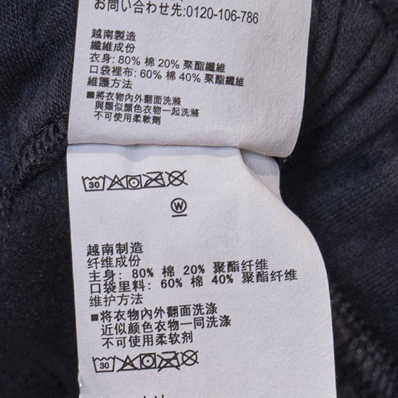 Icon女子抓绒训练运动百搭休闲长裤 1386503-001