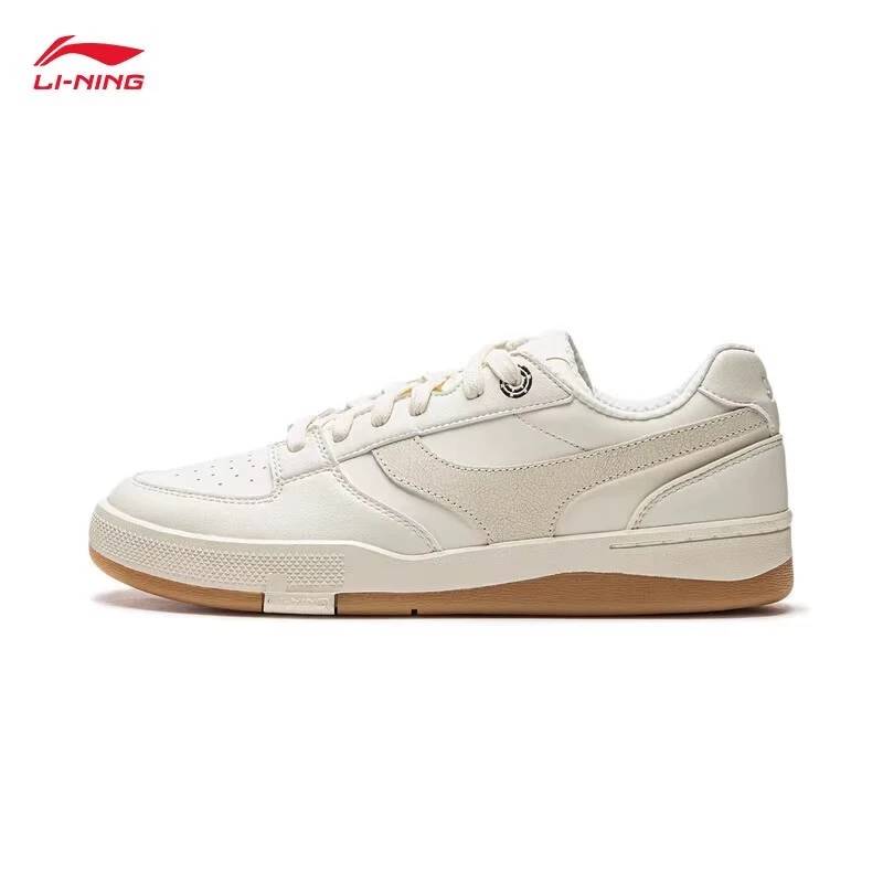 男子征荣92S软弹运动滑生活文化休闲鞋AEPU037-4