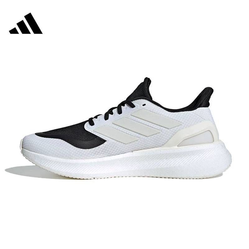 男女鞋PUREBOOST 5运动鞋跑步鞋IF9192