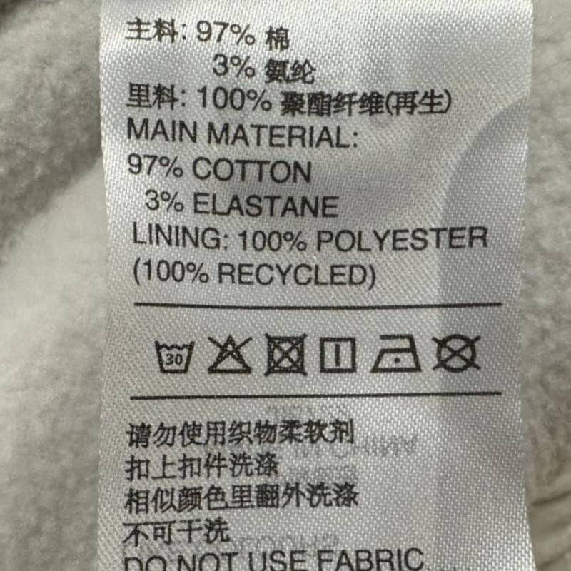 男子针织夹克外套短款运动休闲简约 JI8722