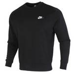 男子加绒运动休闲圆领卫衣套头衫BV2663-010