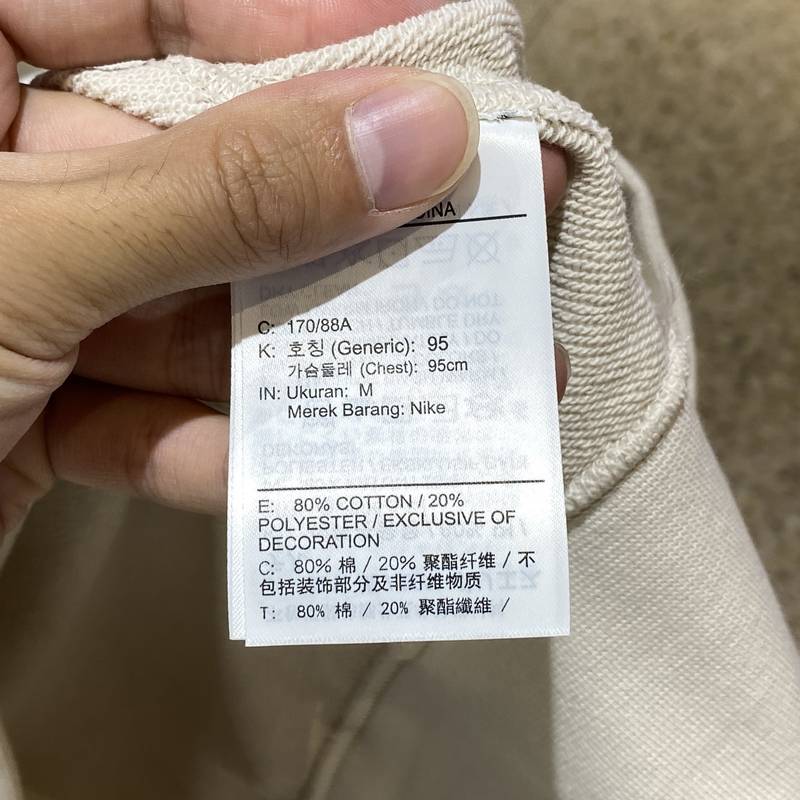 男子AS M NSW CLUB CRW FT针织运动卫衣BV2667-104