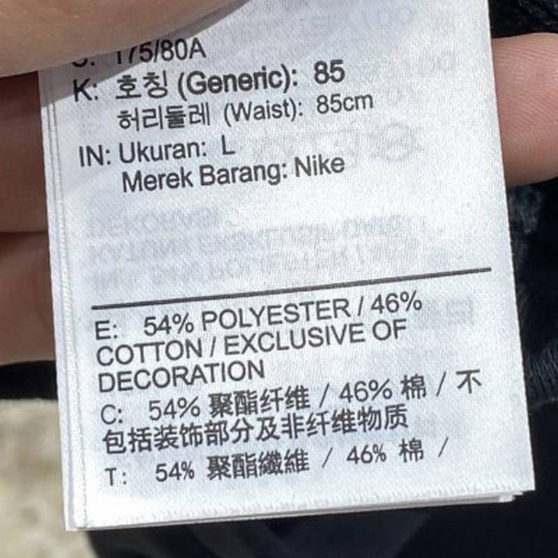男子宽松运动裤卫裤束脚针织长裤FZ0225010