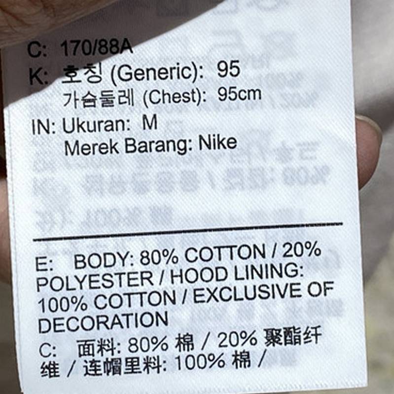 男子简约针织保暖连帽套头衫卫衣BV2655-104