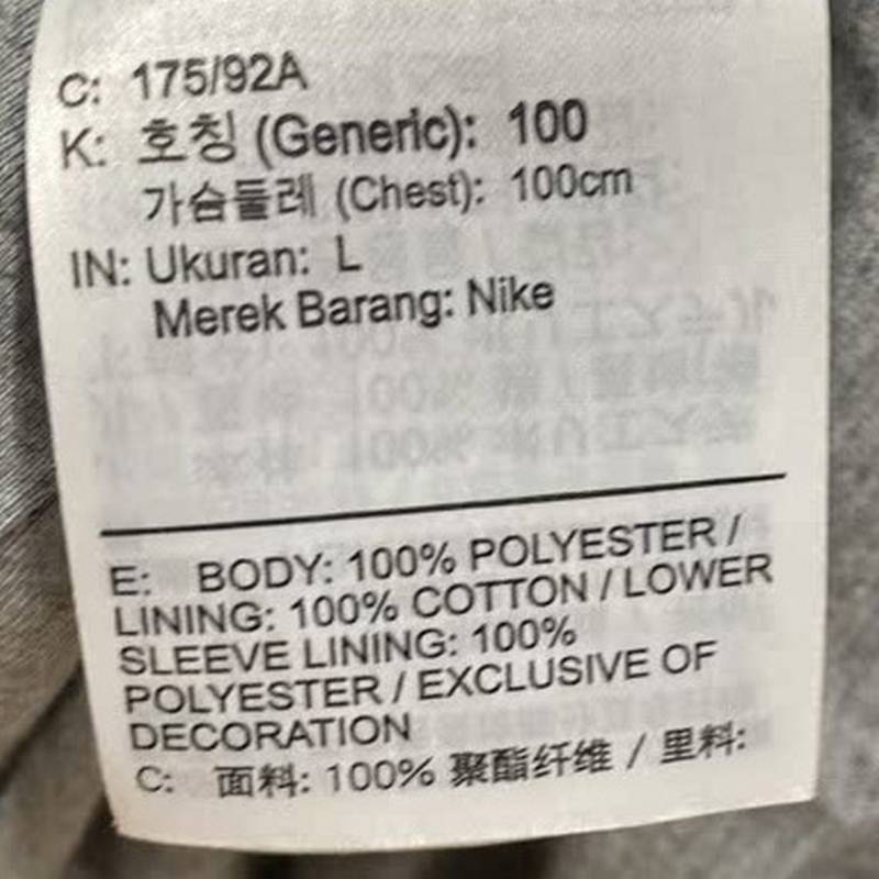 男子运动休闲夹克外套FN3317010