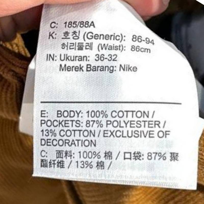 男子时尚潮流复古运动休闲直筒长裤FZ0787281