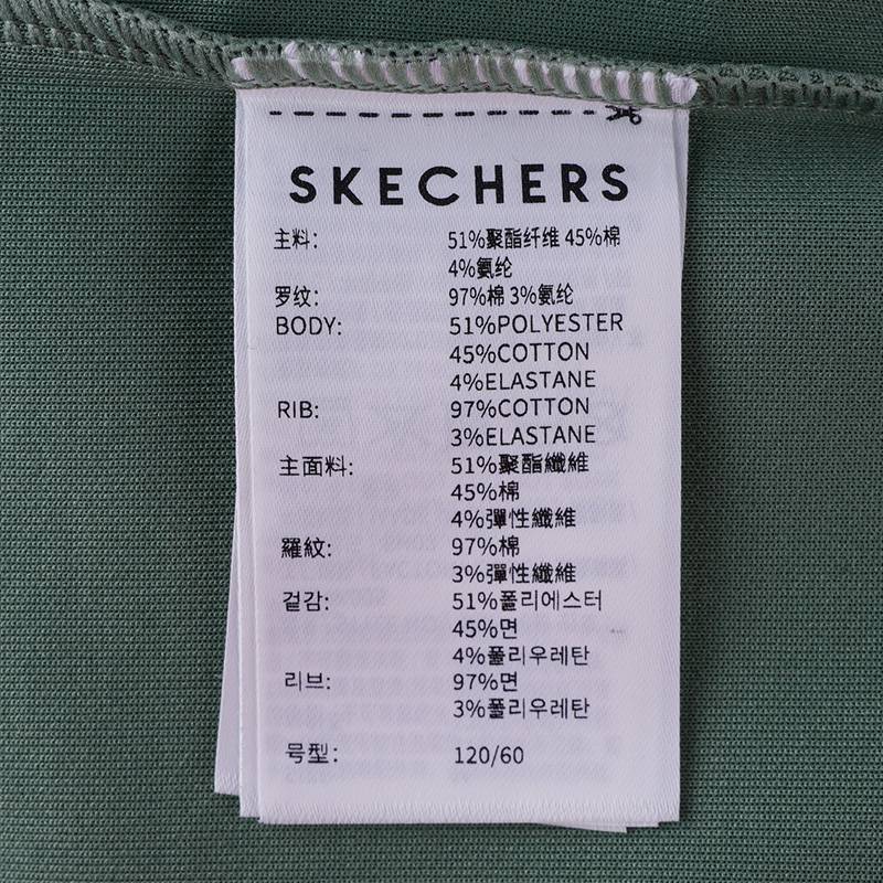 儿童针织套头衫休闲百搭卫衣P324K005-02P5