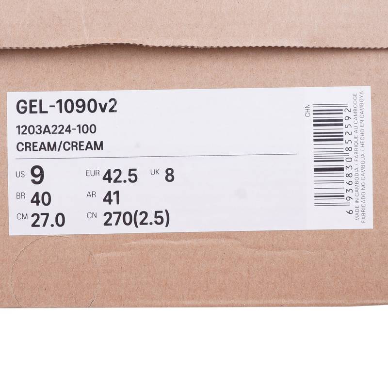 男女同款跑步鞋GEL-1090 V2 减震运动鞋1203A224-100
