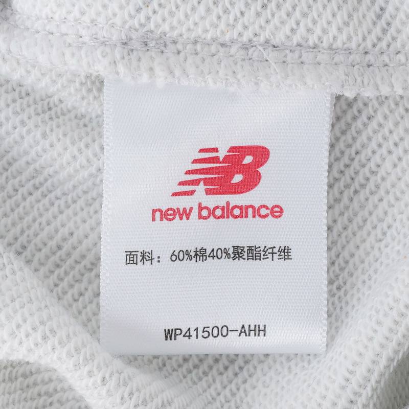 女子百搭运动休闲舒适针织长裤WP41500-AHH