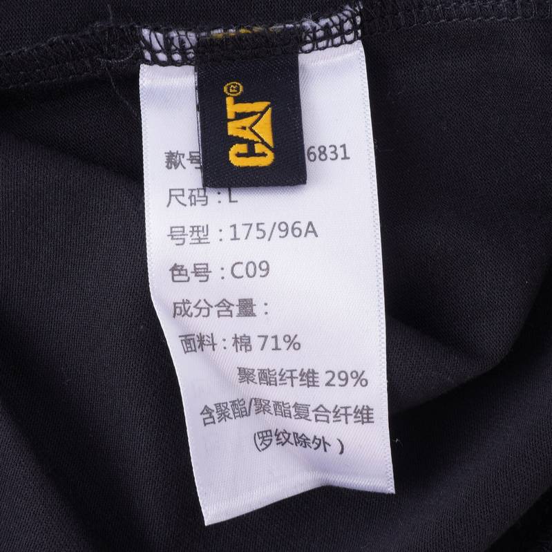 男子休闲圆领短袖CN1TST26831C09