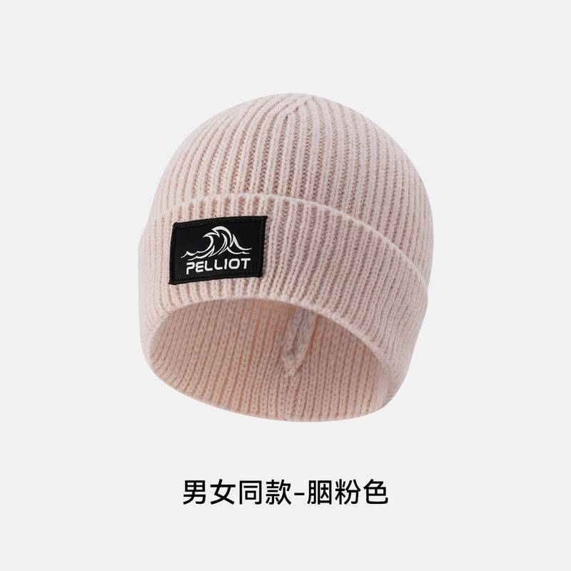防风保暖抗寒登山滑雪运动骑行轻弹针织帽164334405