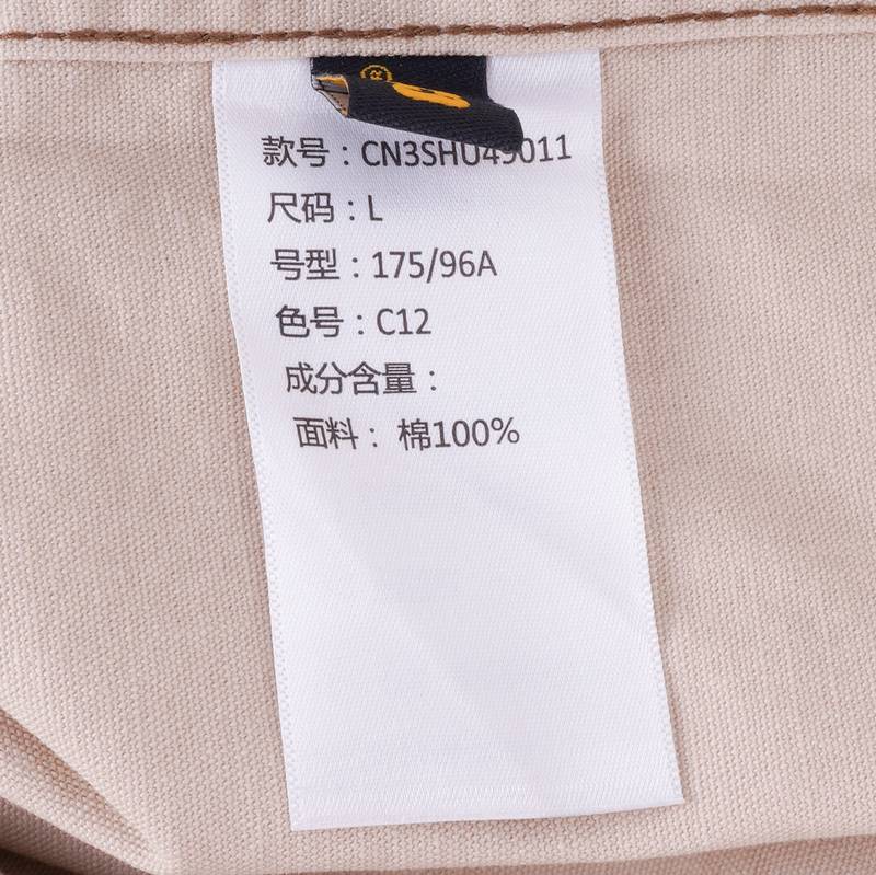 男子户外休闲工装衬衫CN3SHU49011C12
