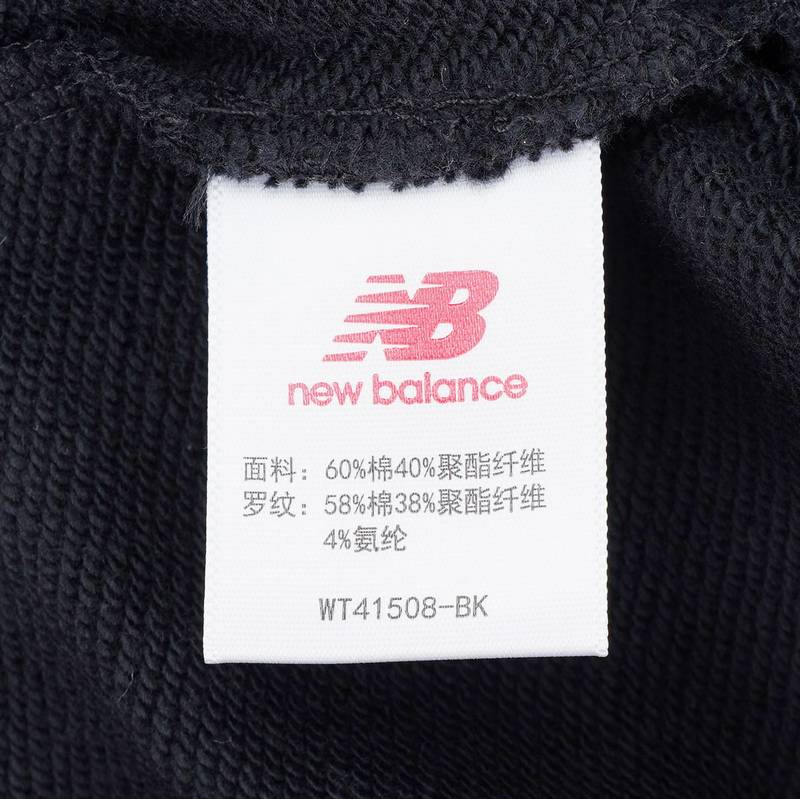 女子百搭简约舒适圆领宽松卫衣WT41508-BK