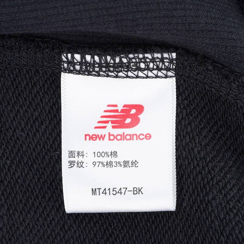 男子简约百搭舒适套头卫衣MT41547-BK