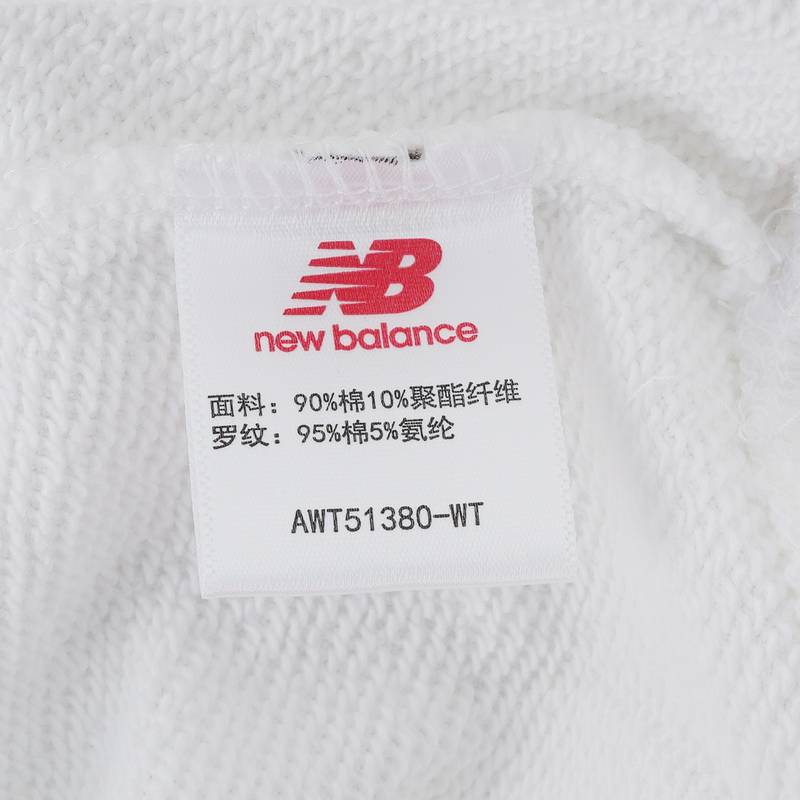 女子圆领套头卫衣AWT51380-WT