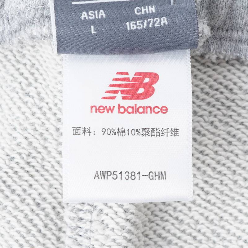 女子针织运动长裤AWP51381-GHM