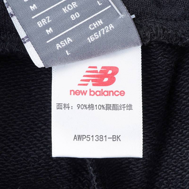 女子针织运动裤AWP51381-BK