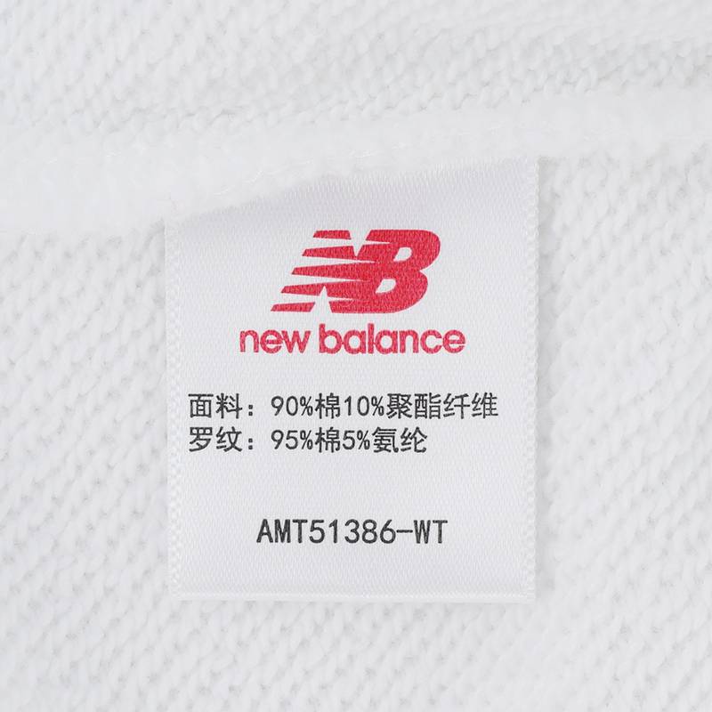 男式针织套头上衣圆领百搭卫衣AMT51386-WT
