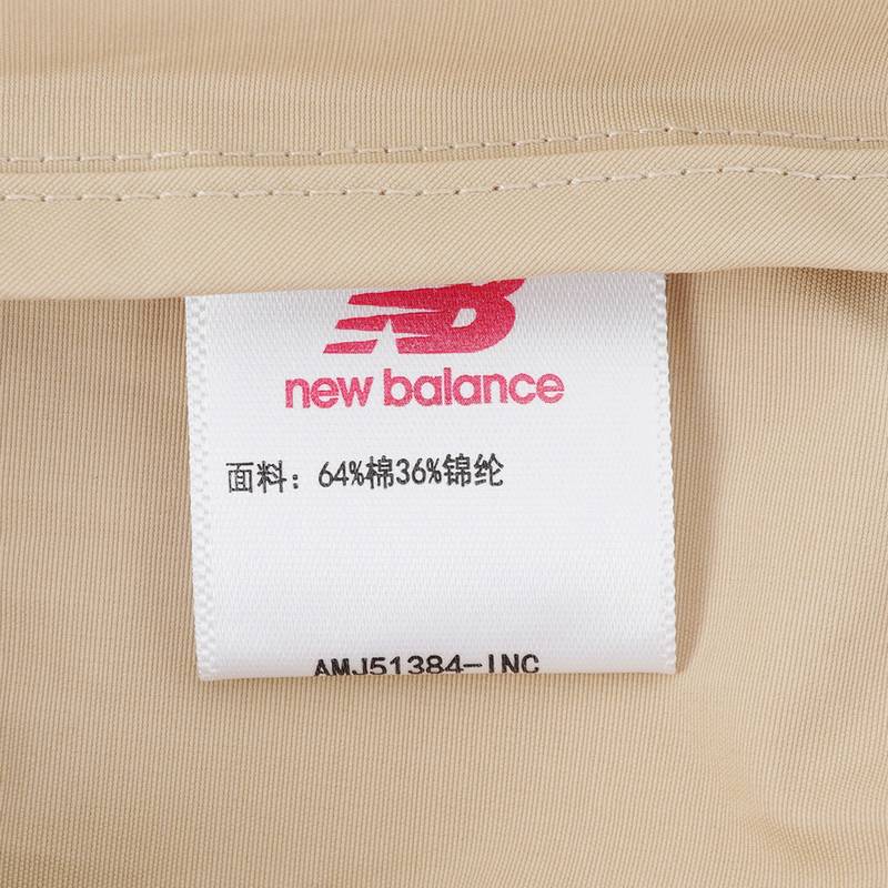 男子运动休闲外套梭织夹克AMJ51384-INC