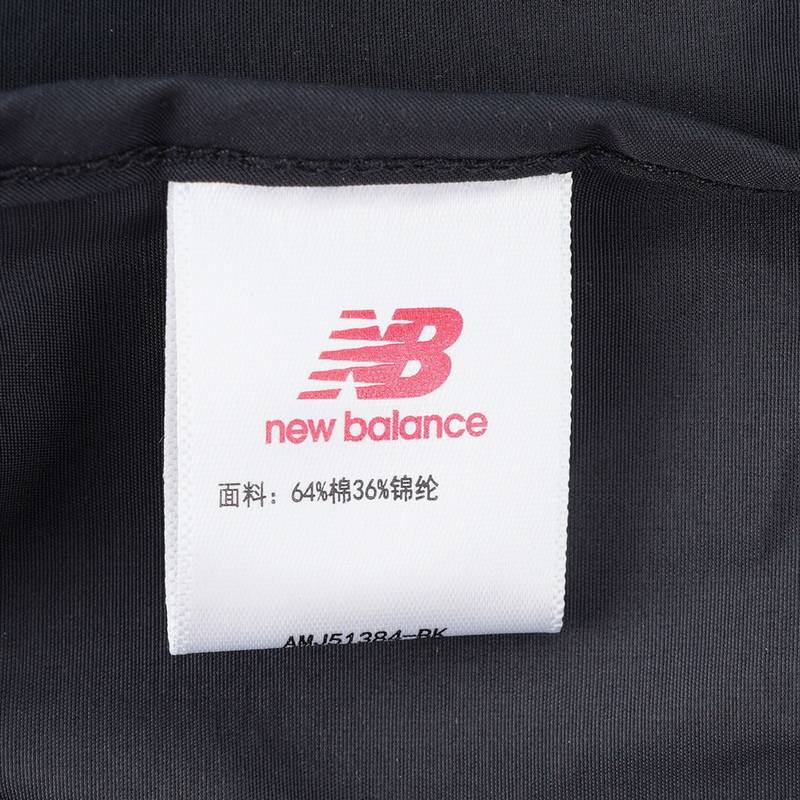 男子运动休闲外套梭织夹克AMJ51384-BK
