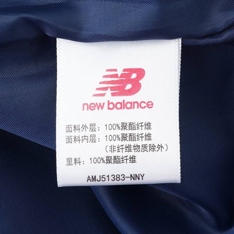 男子百搭运动休闲梭织夹克外套AMJ51383-NNY