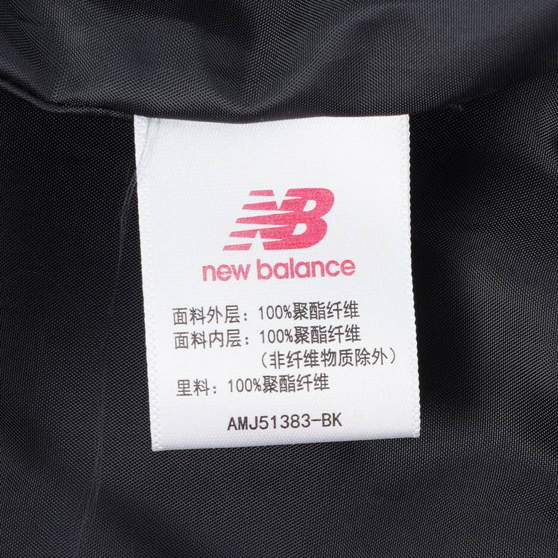 男子百搭运动休闲梭织夹克外套AMJ51383-BK