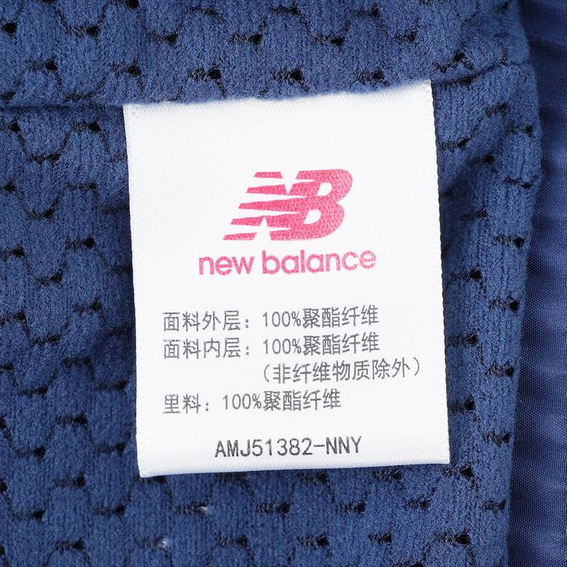 男子运动休闲舒适梭织夹克外套AMJ51382-NNY