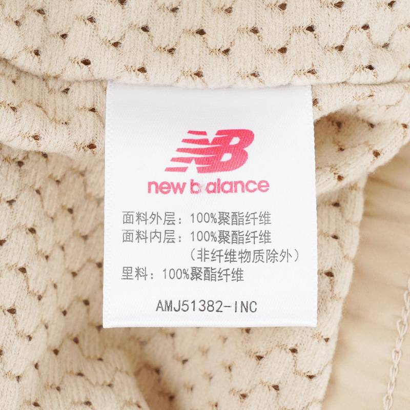 男子运动休闲舒适梭织夹克外套AMJ51382-INC