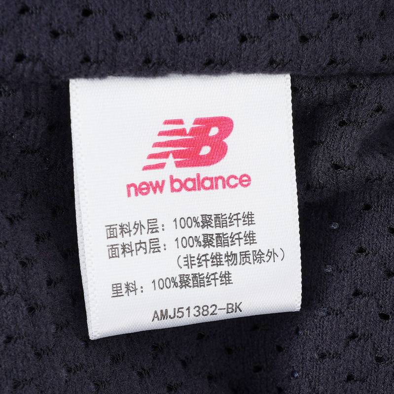 男子运动休闲舒适梭织夹克外套AMJ51382-BK