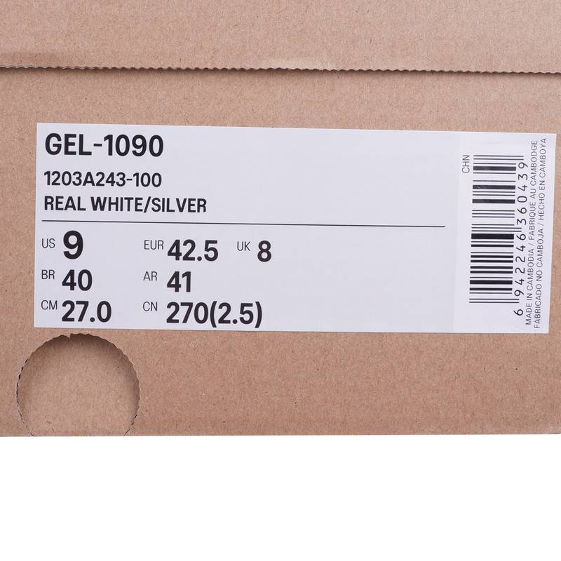 GEL-1090男女同款复古时尚运动鞋1203A243-100