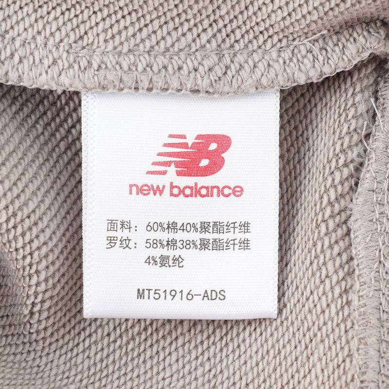 男子连帽卫衣舒适套头衫MT51916-ADS