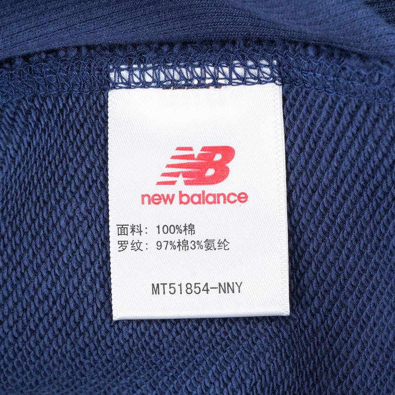 男子舒适简约百搭运动卫衣MT51854-NNY