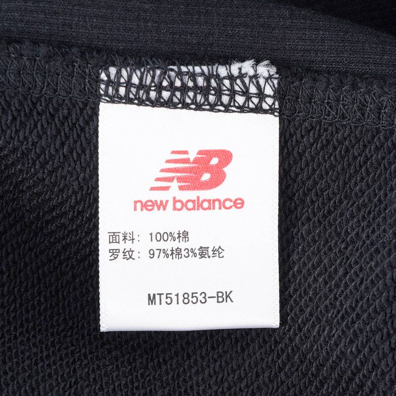男子舒适简约百搭运动卫衣MT51853-BK