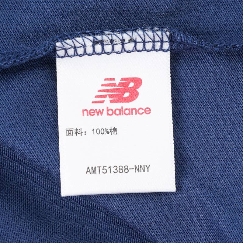 男子圆领休闲短袖T恤AMT51388-NNY