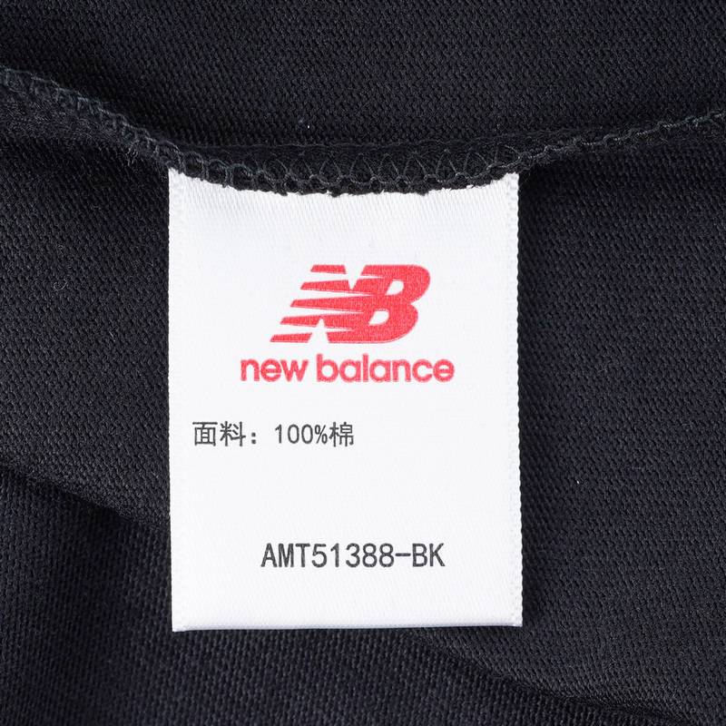 男子休闲短袖T恤AMT51388-BK