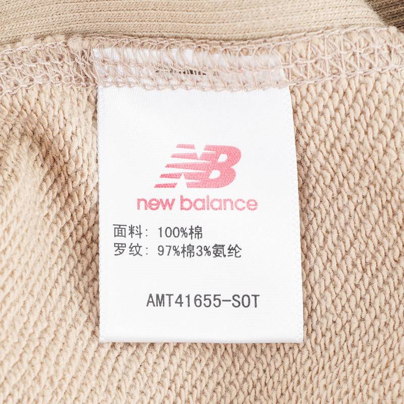 男女款简约外套运动休闲连帽卫衣AMT41655-SOT