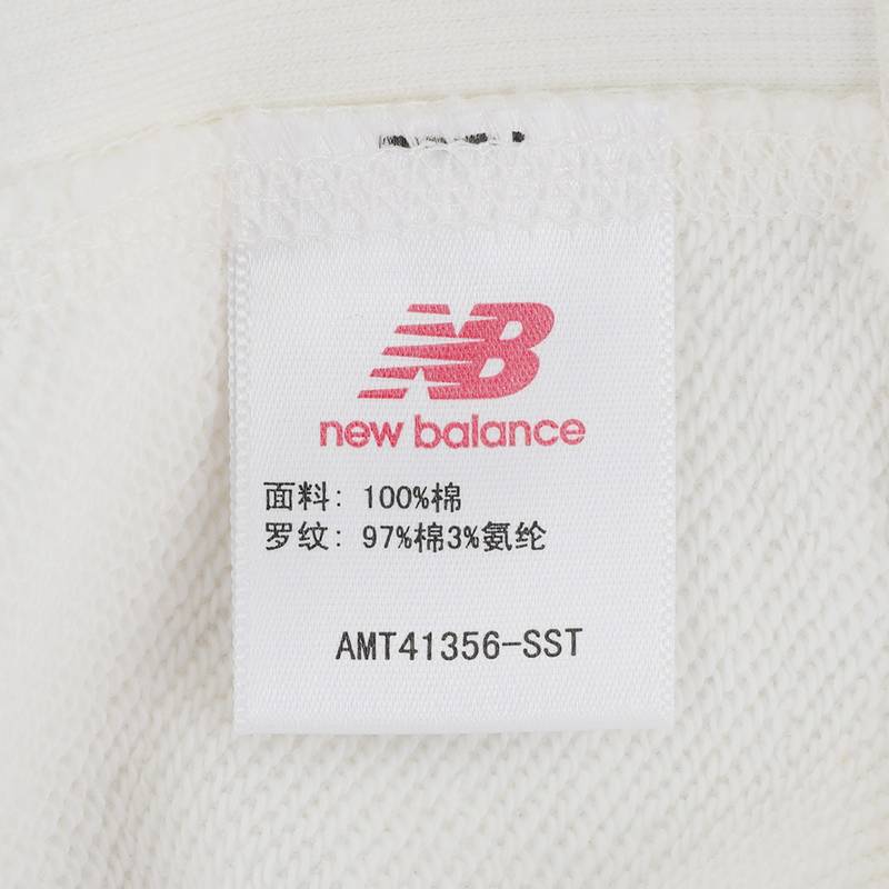 中性运动休闲百搭套头衫圆领简约卫衣AMT41356-SST