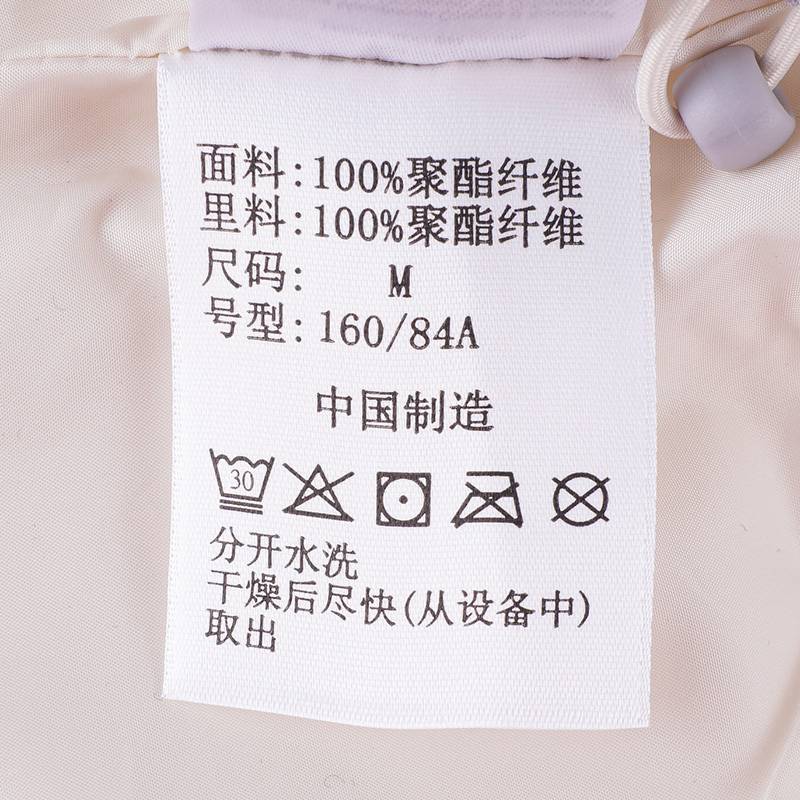 女子户外休闲夹克外套XR2436191